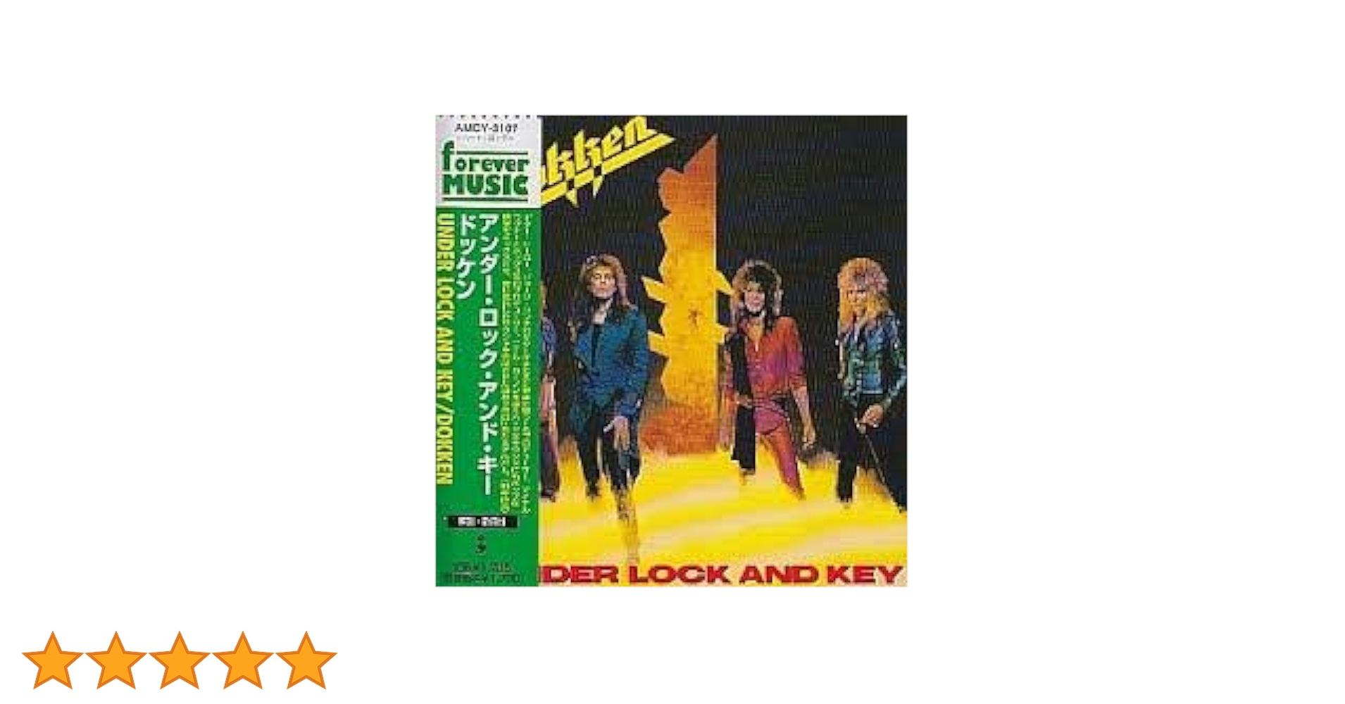 DOKKEN / Under Lock And Key ギタースコア ドッケン Amazon.co.jp: アンダー・ロック・アンド・キー: ミュージック